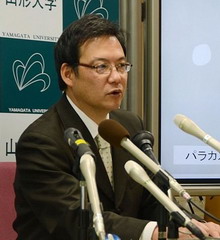   (Masato Sakai)