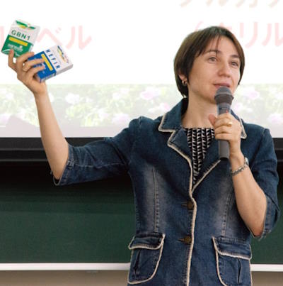 ����� ������ (Maria Yotova)