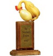 Либретто: Курица против яйца 2007