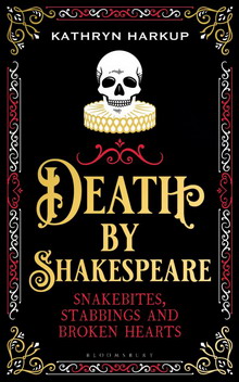 Смерть от Шекспира